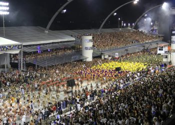 Reprodução/Facebook/Distrito Anhembi