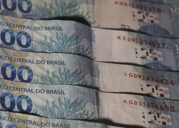 © José Cruz/Agência Brasil/Arquivo
Notícias de áudio