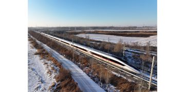 (PRNewsfoto/CRRC Corporation Limited)