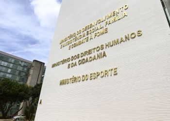 Marcelo Camargo/Agência Brasil