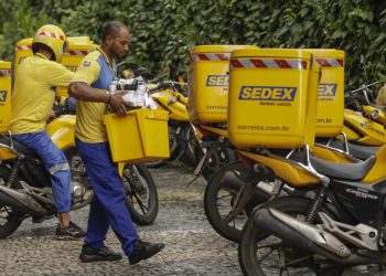 © Joédson Alves/Agência Brasil