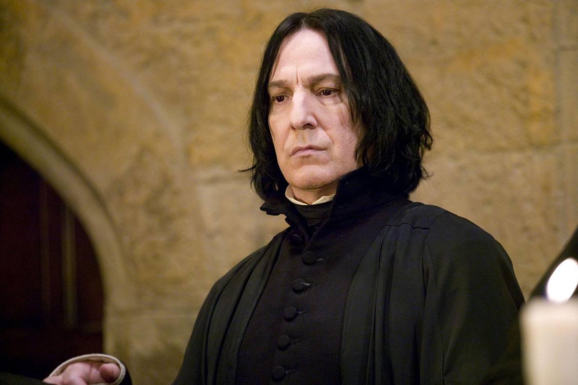 snape harry potter