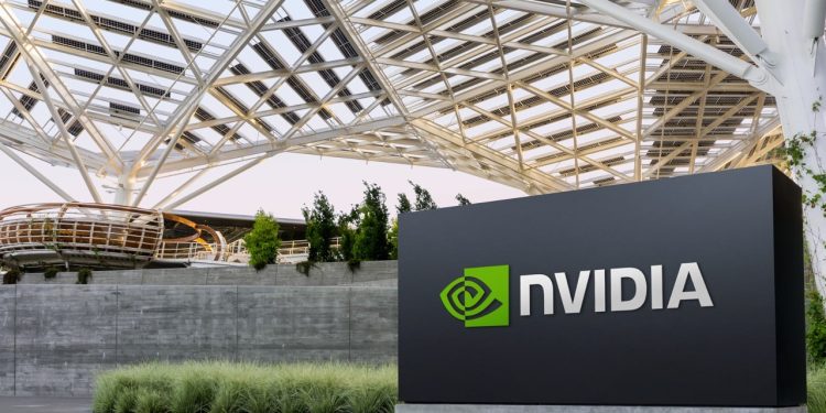 Sede da NVIDIA