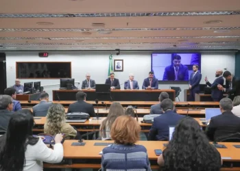 Disscussão na Câmara sobre LDO 2026