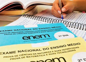 Agência Brasil (foto: assessoria/arquivo)