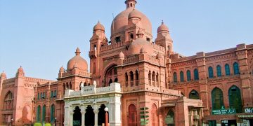 lahore paquistão