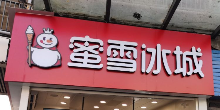 mixue fast food china