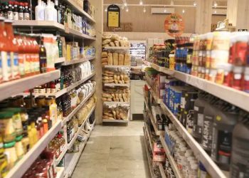 supermercado