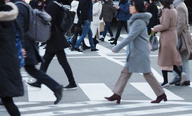 Caminhada Japonesa