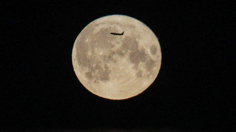 Lua Cheia