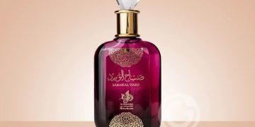 perfumes árabes