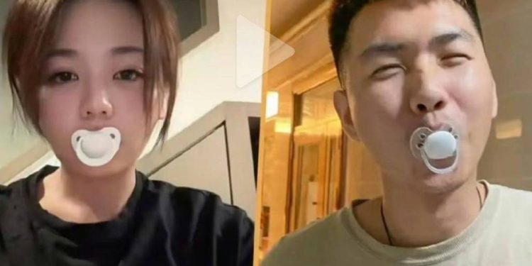 Imagem: Reprodução/TikTok