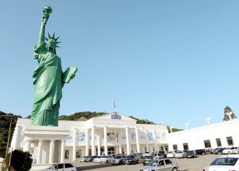 Foto: Divulgação/Havan