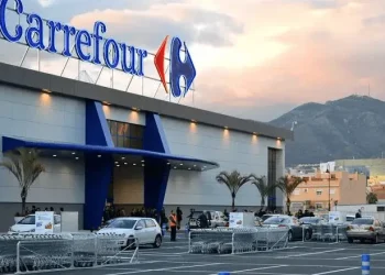Foto: Divulgação/Carrefour