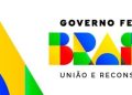 governo lula logo