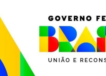 governo lula logo