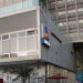 caixa