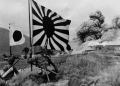 Japão
