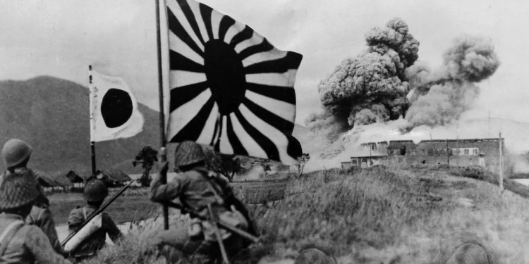Japão