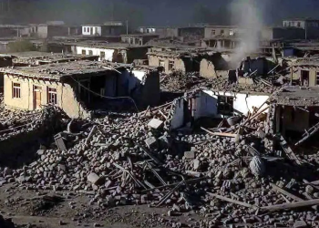 desastre terremoto
