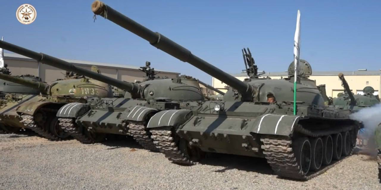 Afeganistão tanque