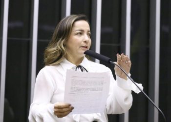 Imagem: Kayo Magalhães/Câmara dos Deputados