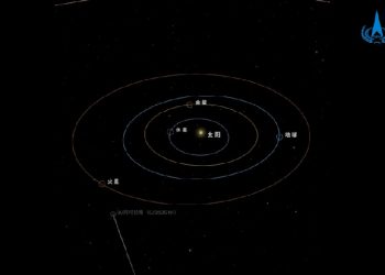 O cometa 3I/ATLAS (Imagem: CNSA)