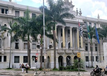 Faculdade de Direito da USP no centro de São Paulo (Foto: Divulgação / FD-USP)
