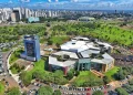 Vista do alto do Paço Municipal de Goiânia, Goiás (Foto: Divulgação/Prefeitura de Goiânia)