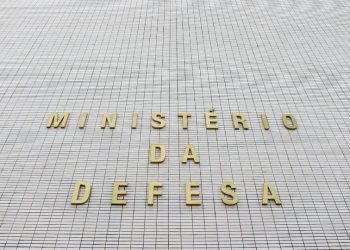 ministério da defesa