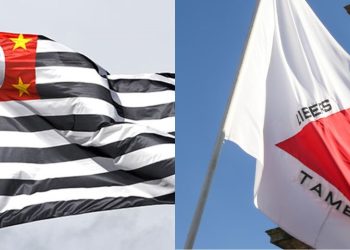 são paulo minas gerais