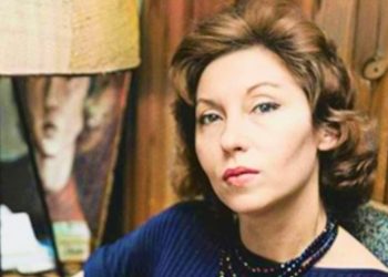 clarice lispector