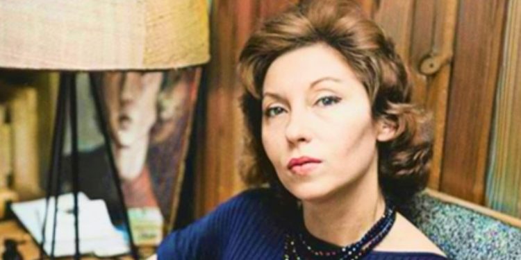 clarice lispector