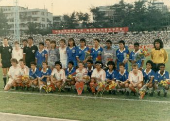 pioneiros de 1988