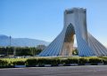 Torre Azadi, em Teerã, capital do Irã (Foto: Aref Sarkhosh/Pexels)
