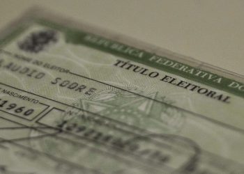 Imagem: Marcello Casal Jr/Agência Brasil