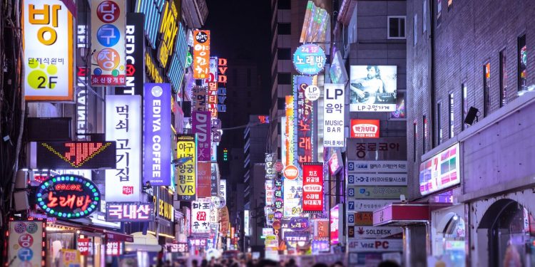 cidade coreia do sul