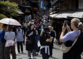 japao celular rua