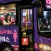 onibus mulheres coreia do sul