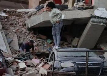 terremoto venezuela
