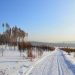 siberia