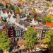 holanda pais clt salario