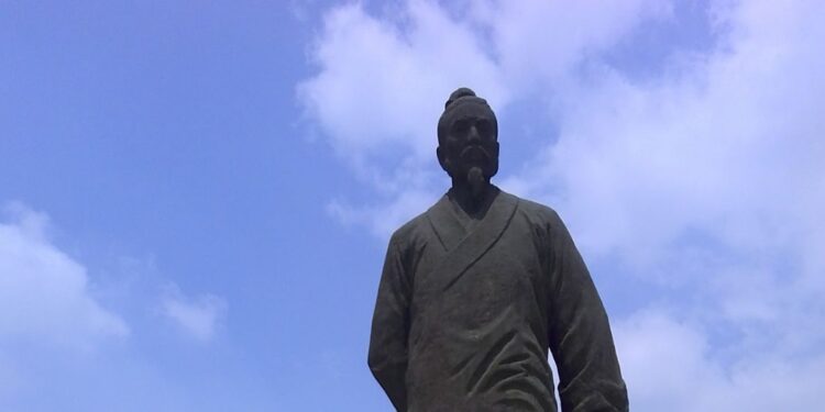 guan zhong