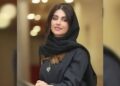 laleh marzban