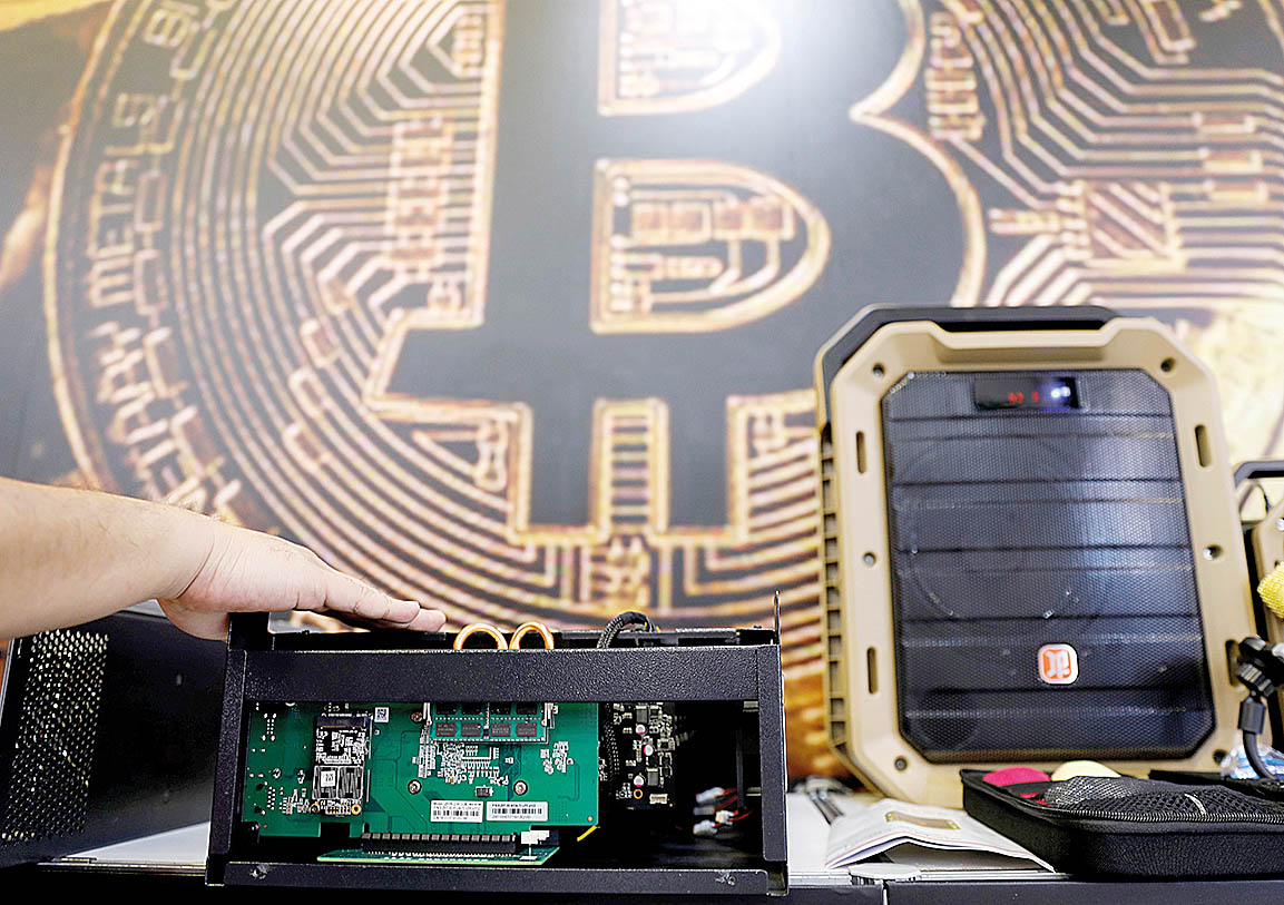 Moedas virtuais estão na mira da Receita