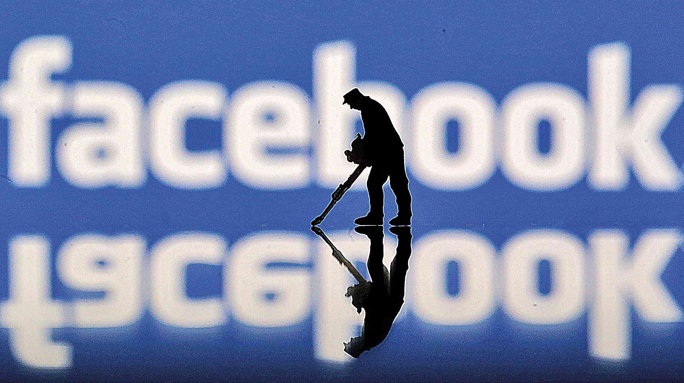 Usuários reprovam uso de dados por rede social