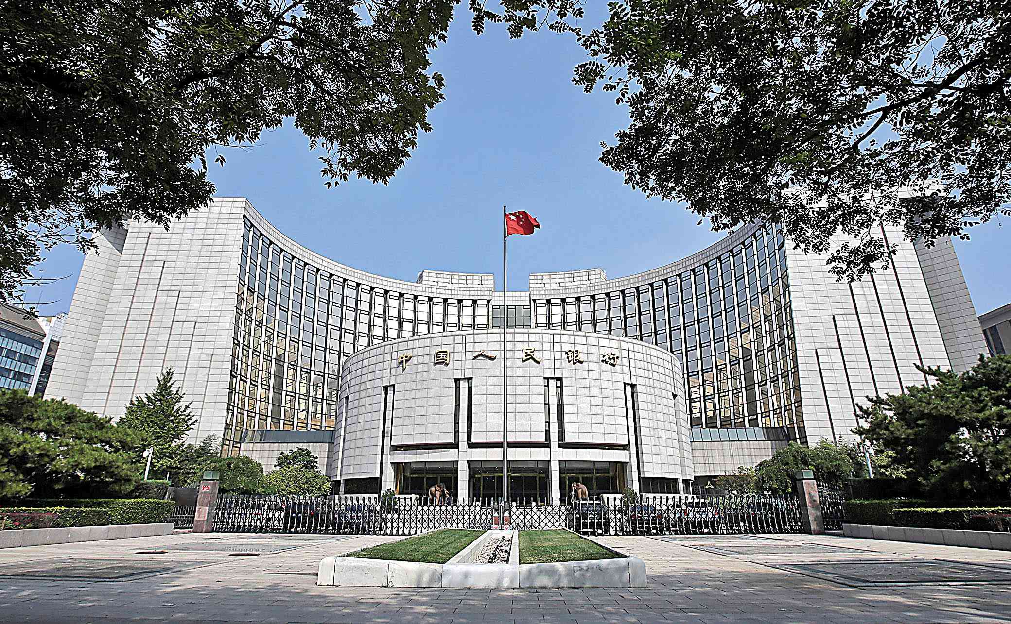 China deve revisar meta de crescimento