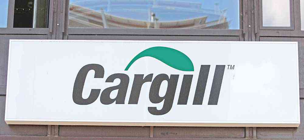 Cargill deve investir R$ 500 milhões no País neste ano