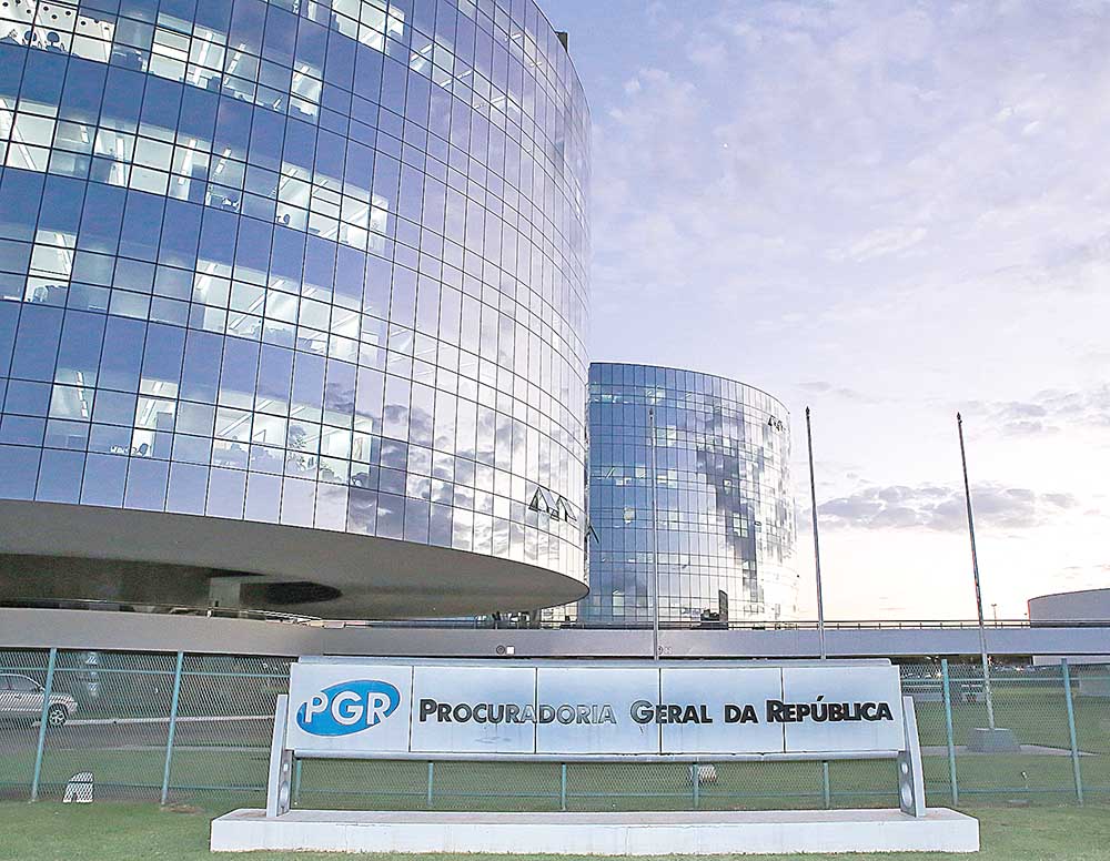 Sistema vai monitorar acordos de colaboração
