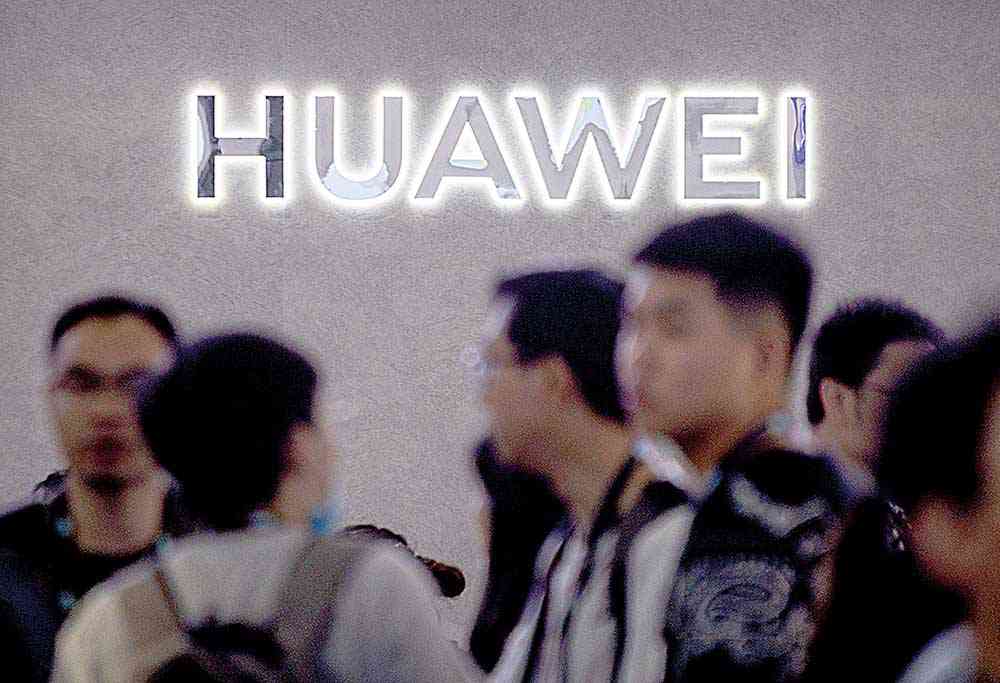 Minas Gerais pode receber aportes da chinesa Huawei